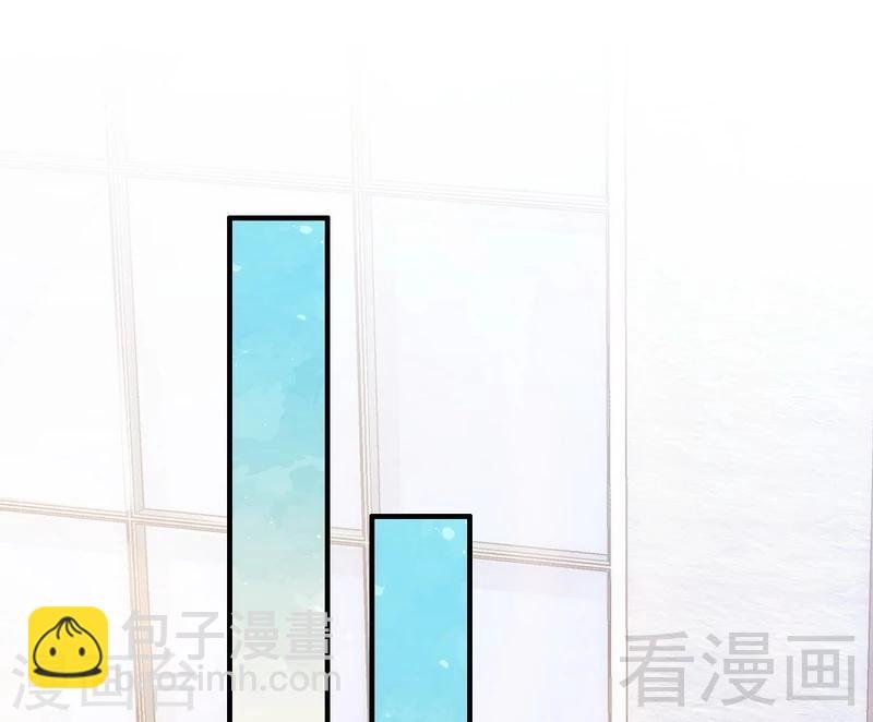 第85话 遗物陷阱