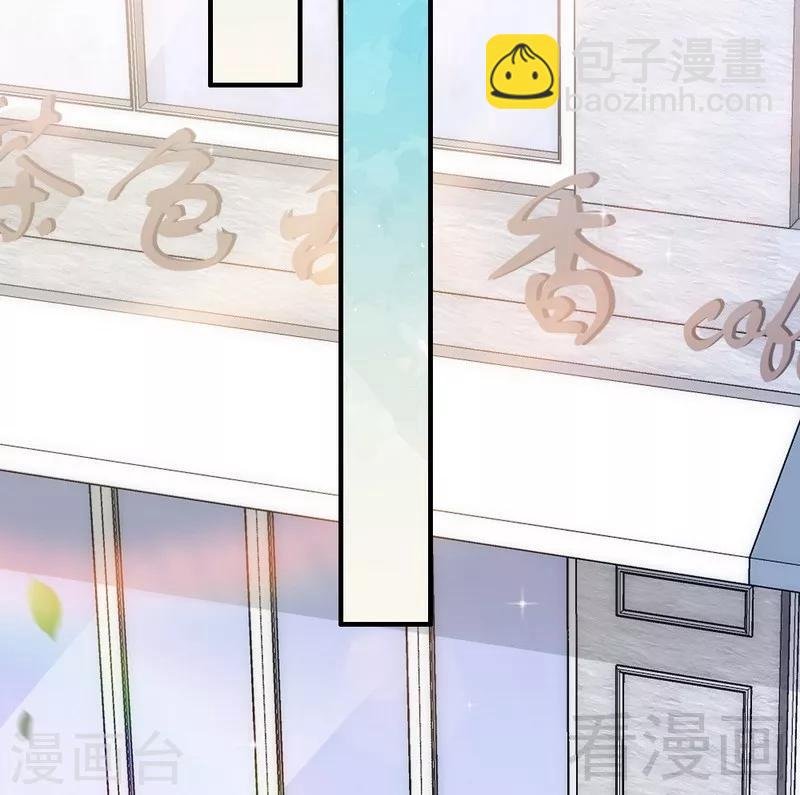第85话 遗物陷阱