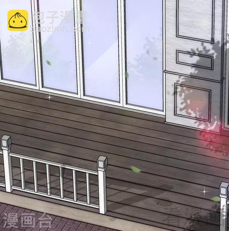 第85话 遗物陷阱
