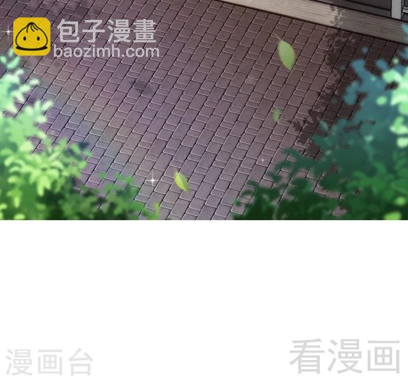第85话 遗物陷阱