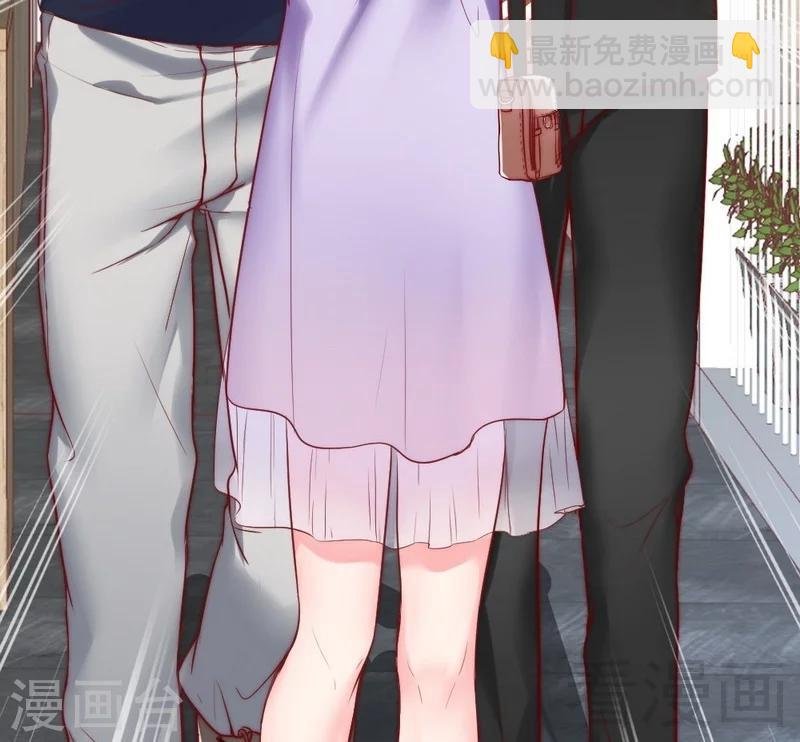 第85话 遗物陷阱