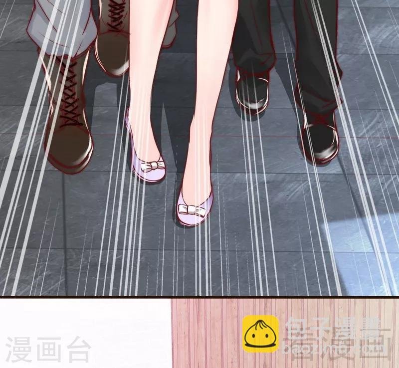 第85话 遗物陷阱