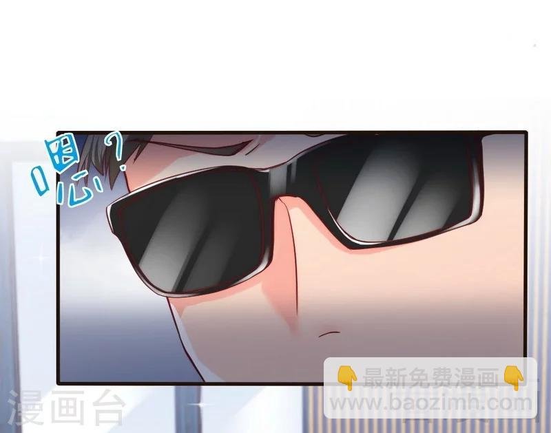 第86话 失联、追踪