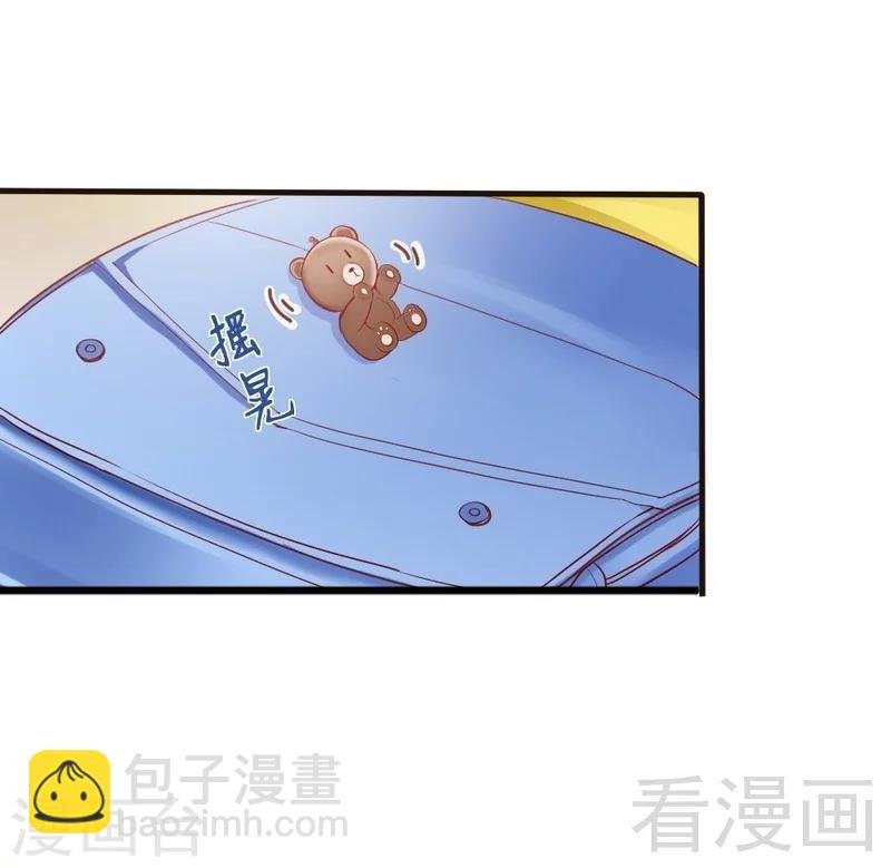 第86话 失联、追踪