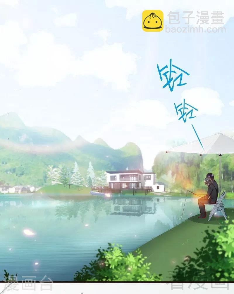 第86话 失联、追踪