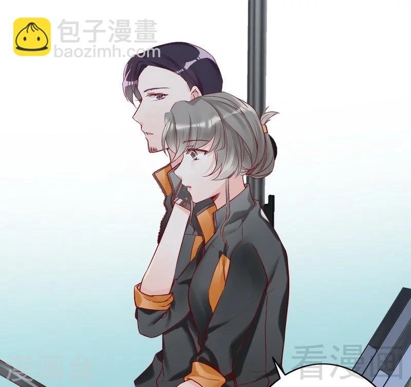 第86话 失联、追踪