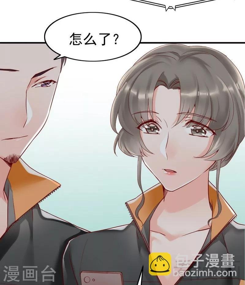 第86话 失联、追踪