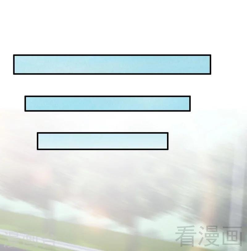 第86话 失联、追踪