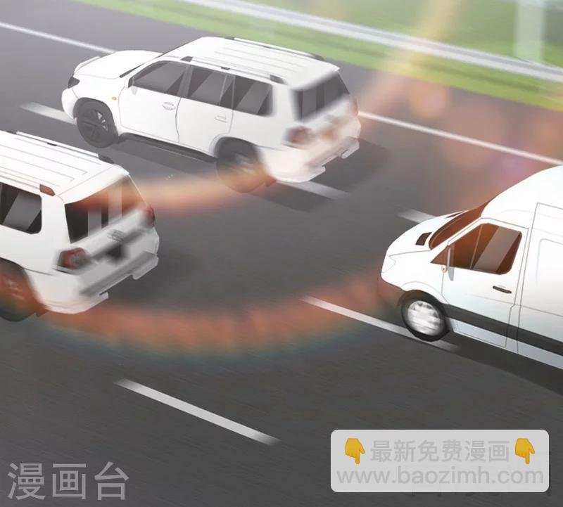 第86话 失联、追踪