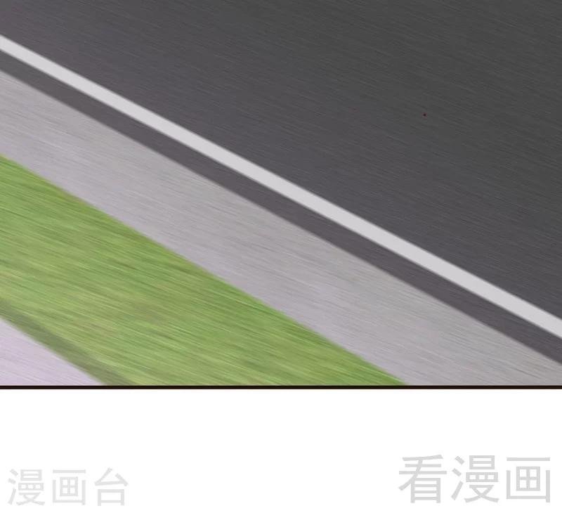 第86话 失联、追踪