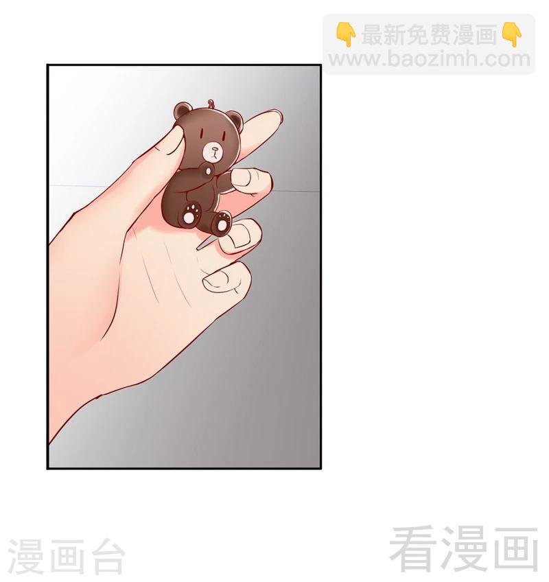 第86话 失联、追踪