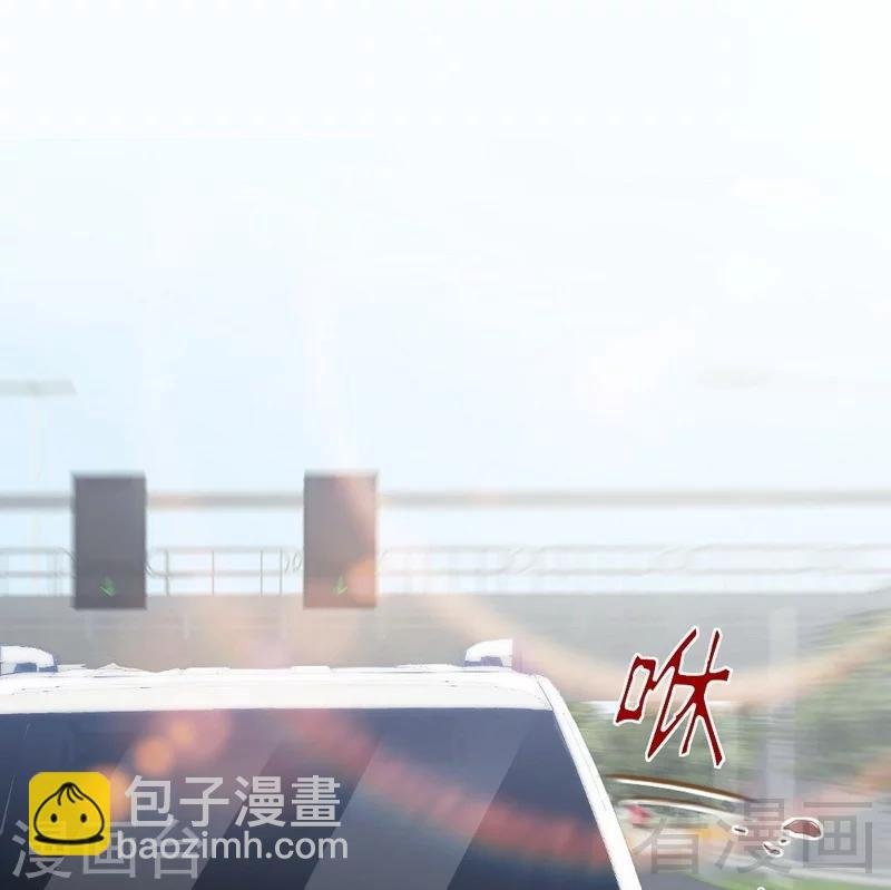 第86话 失联、追踪