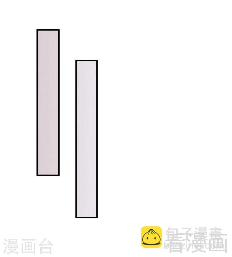 第88话 逃！