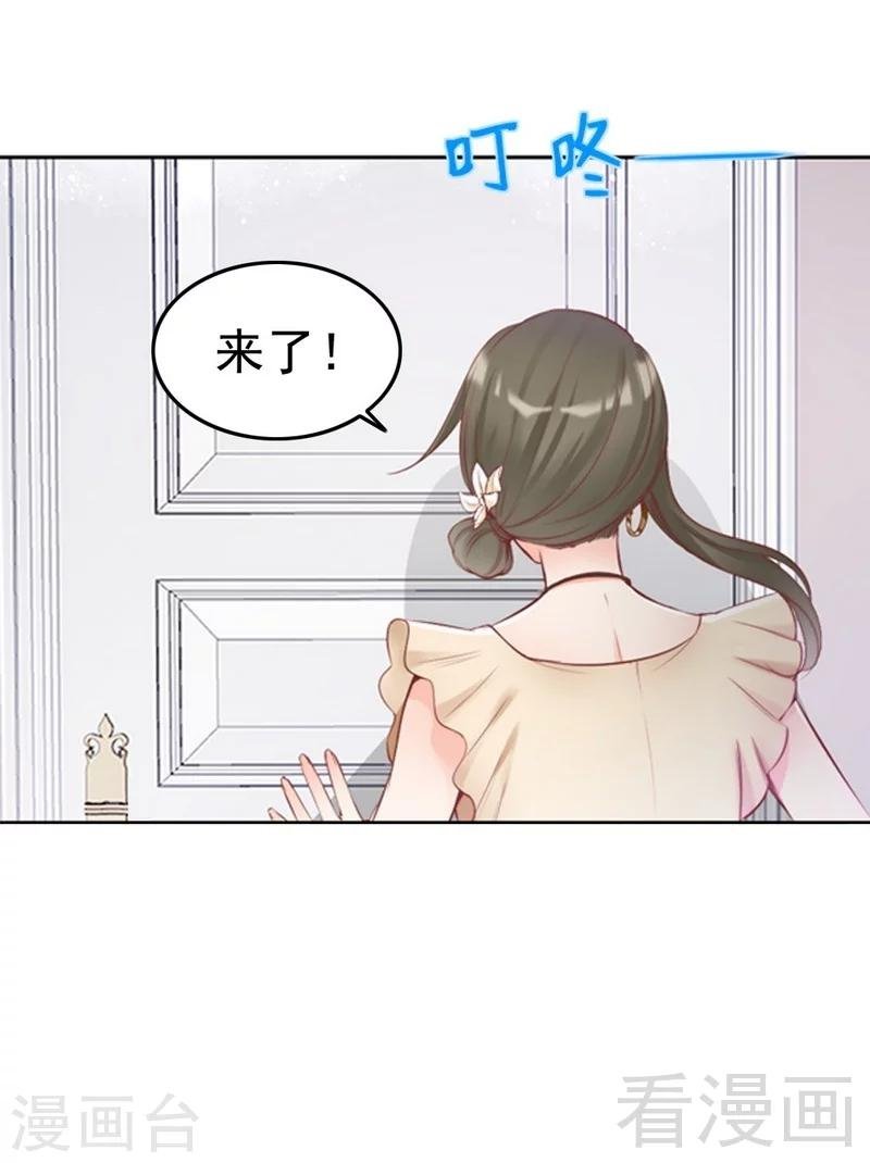 第88话 逃！