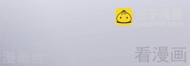第88话 逃！