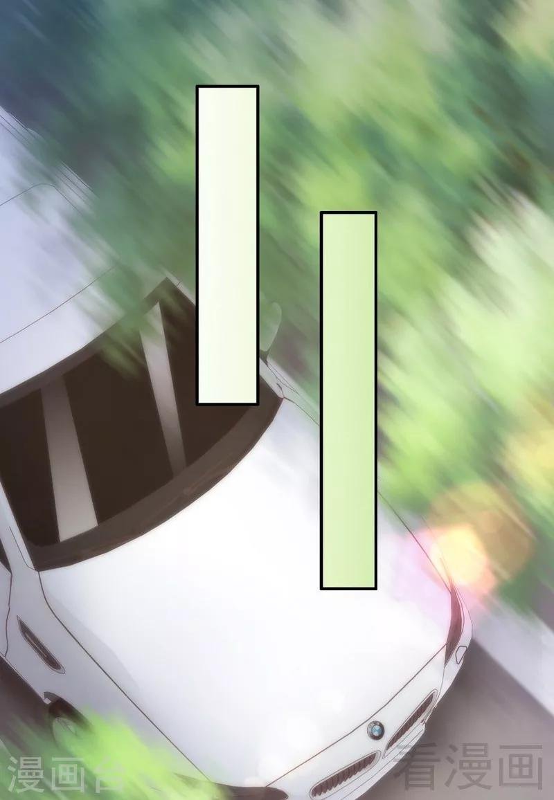 第88话 逃！