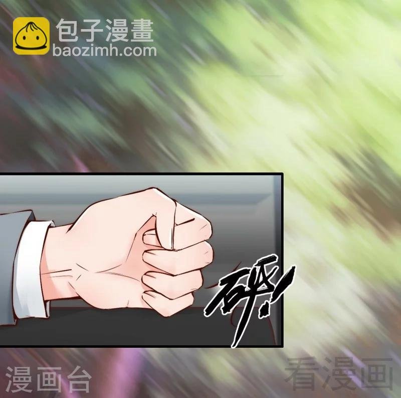 第88话 逃！