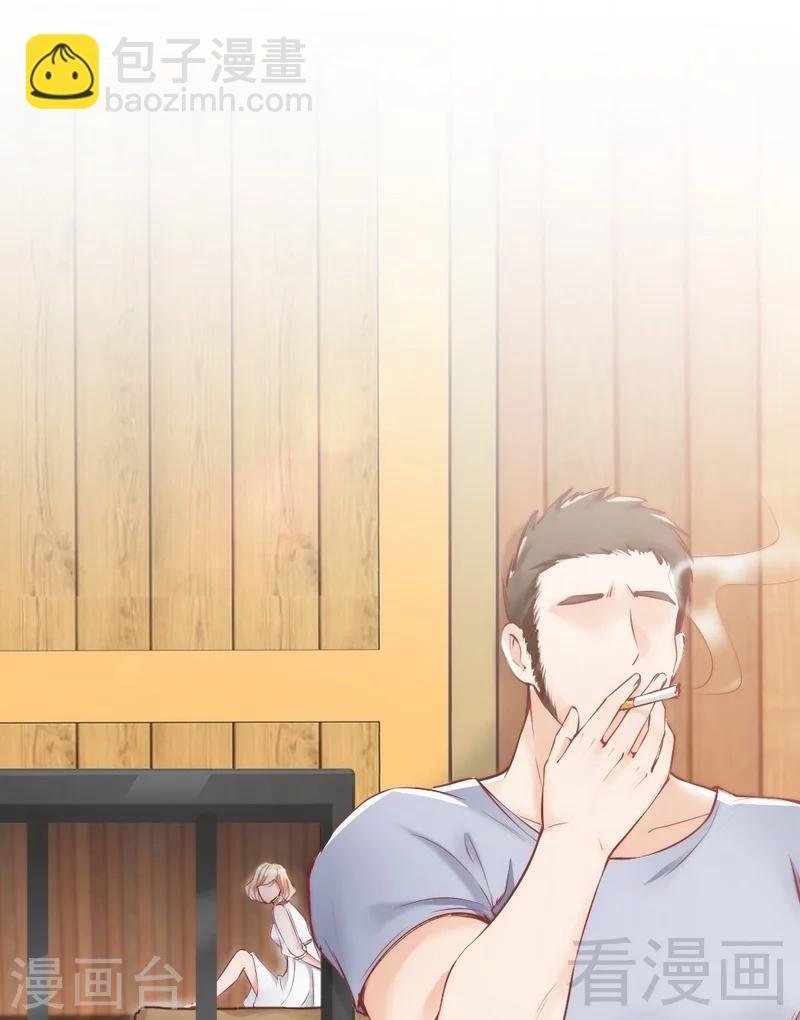 第88话 逃！