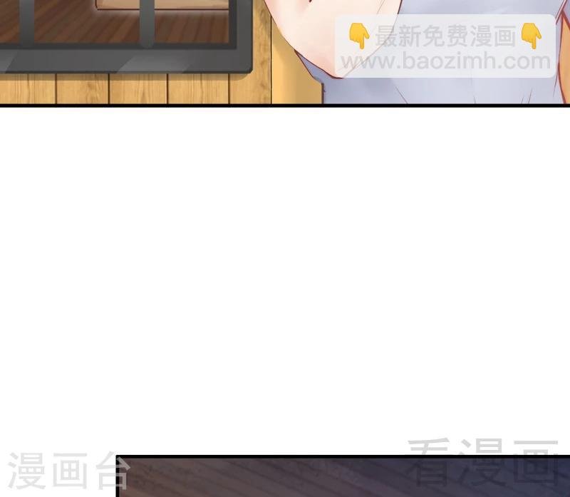 第88话 逃！