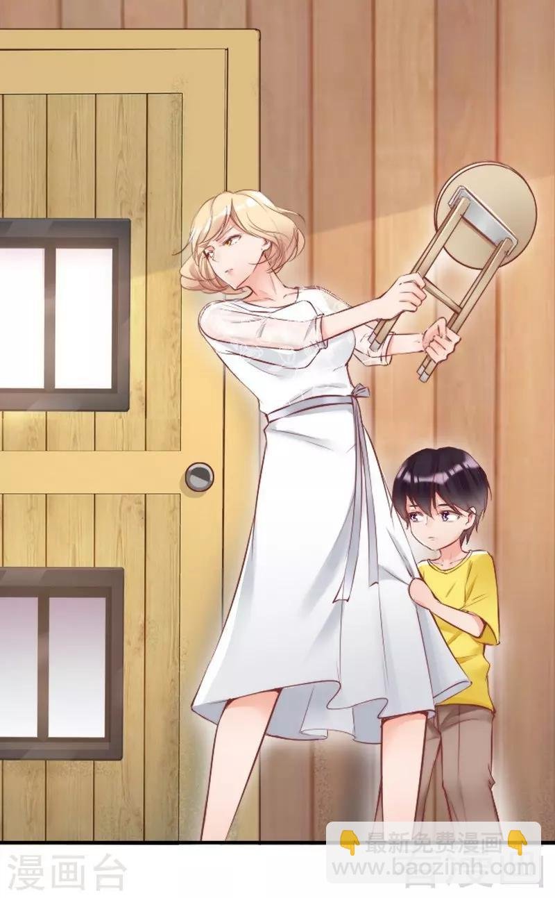 第88话 逃！