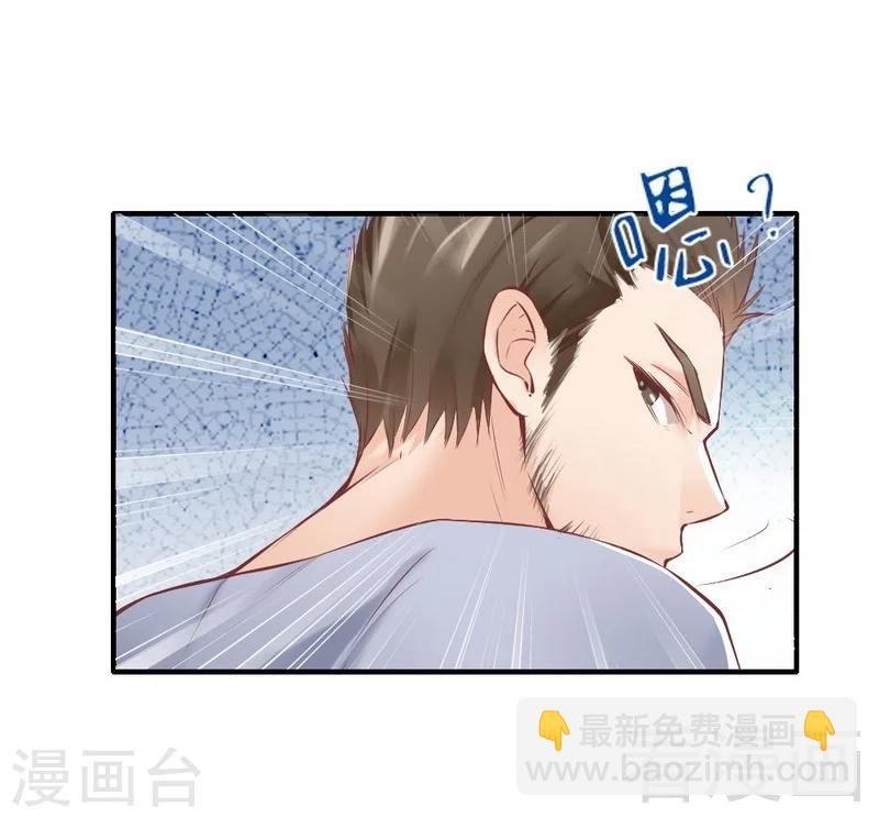 第88话 逃！