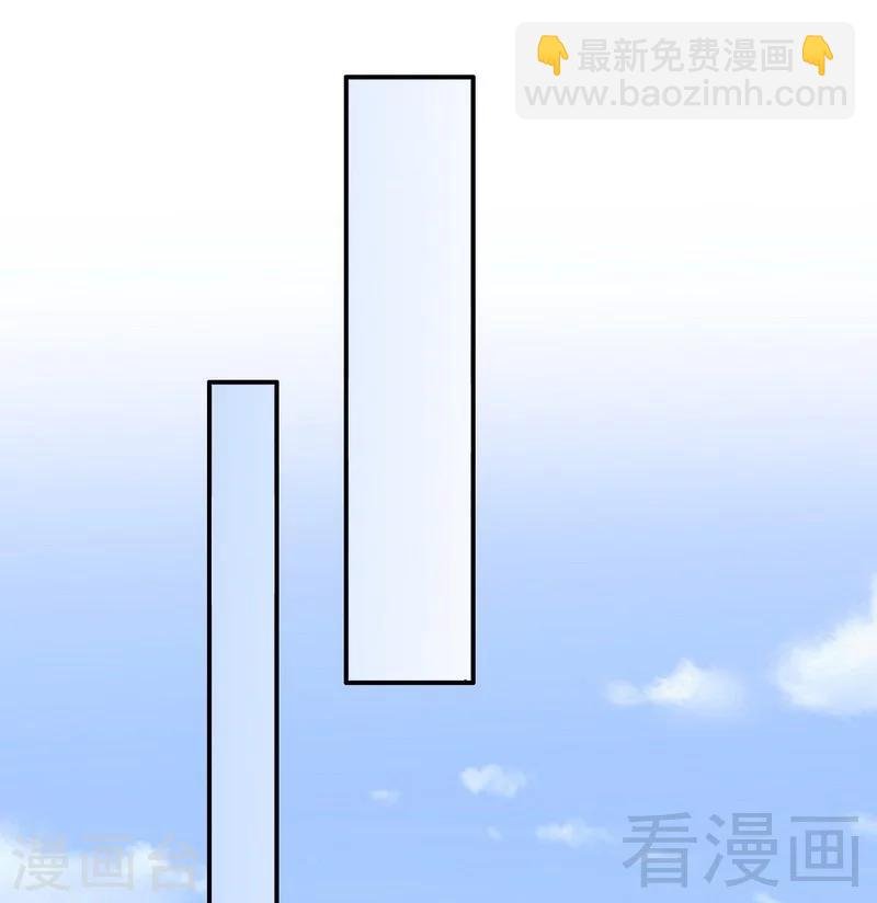 第92话 我会让你们付出代价