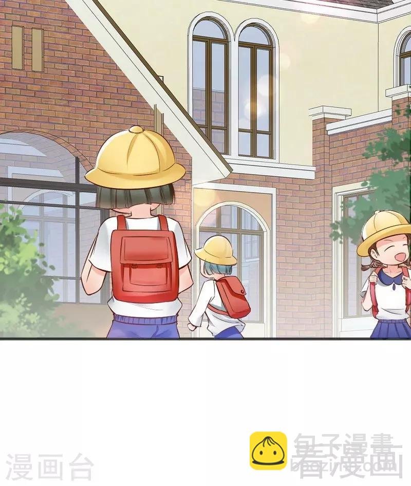第92话 我会让你们付出代价