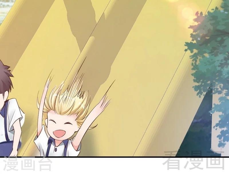 第92话 我会让你们付出代价
