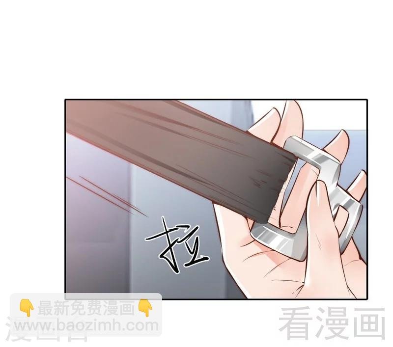 第92话 我会让你们付出代价
