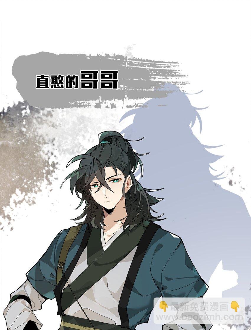 000 预告