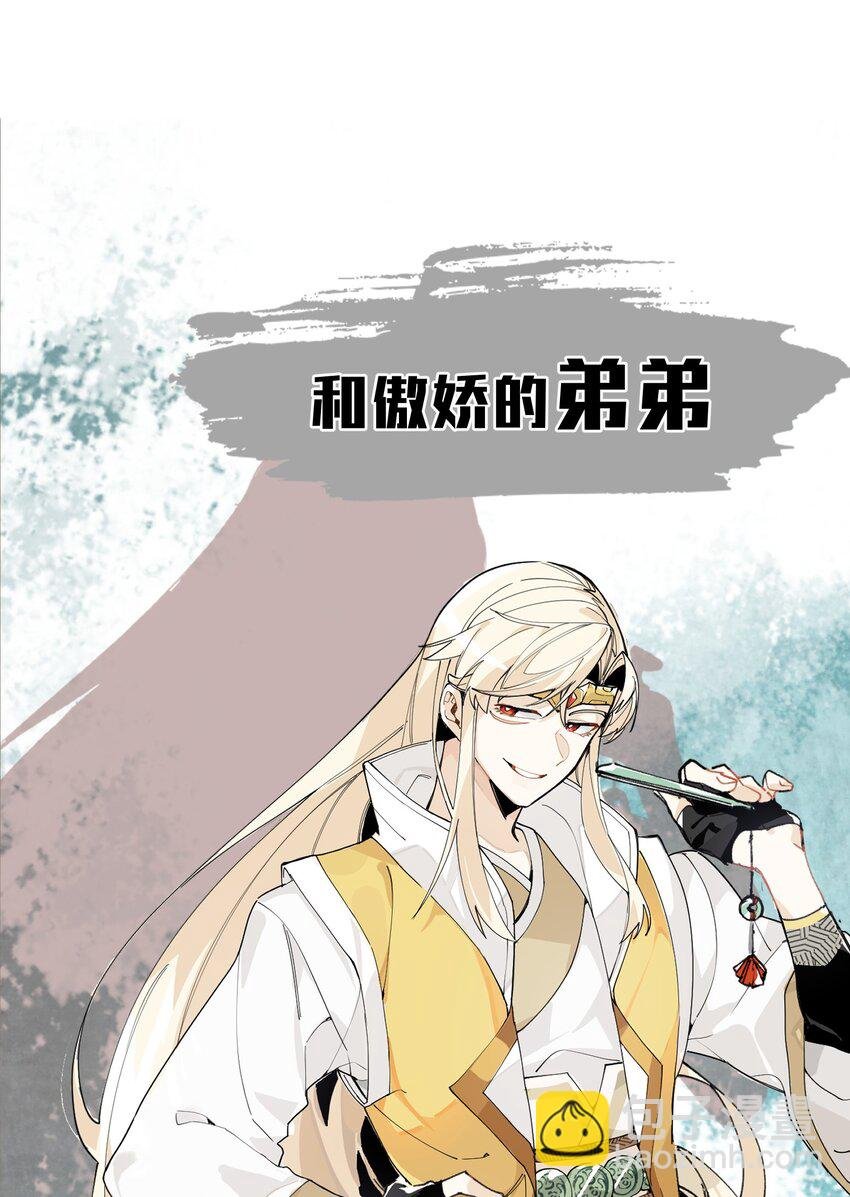 000 预告