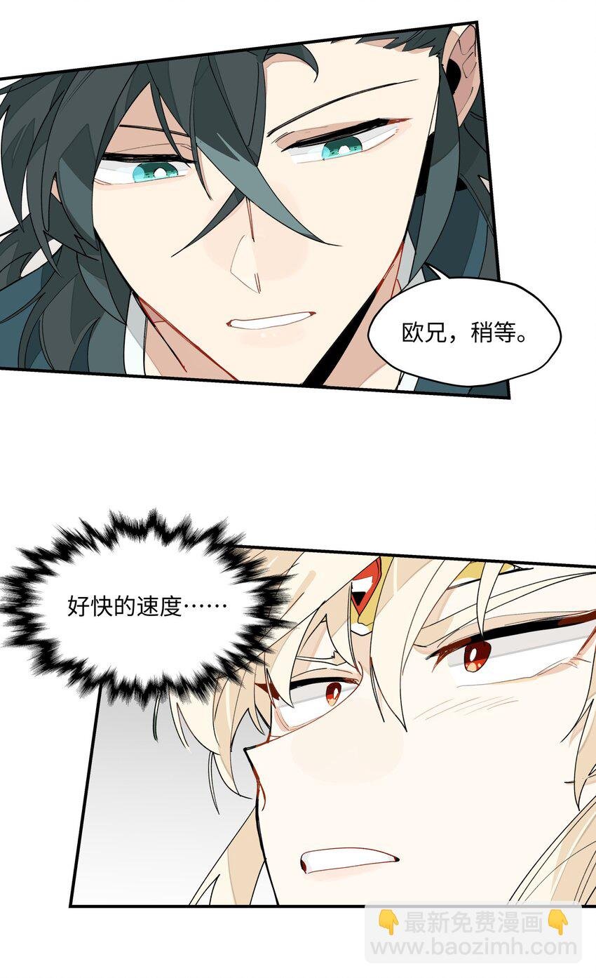 009 我很能干的