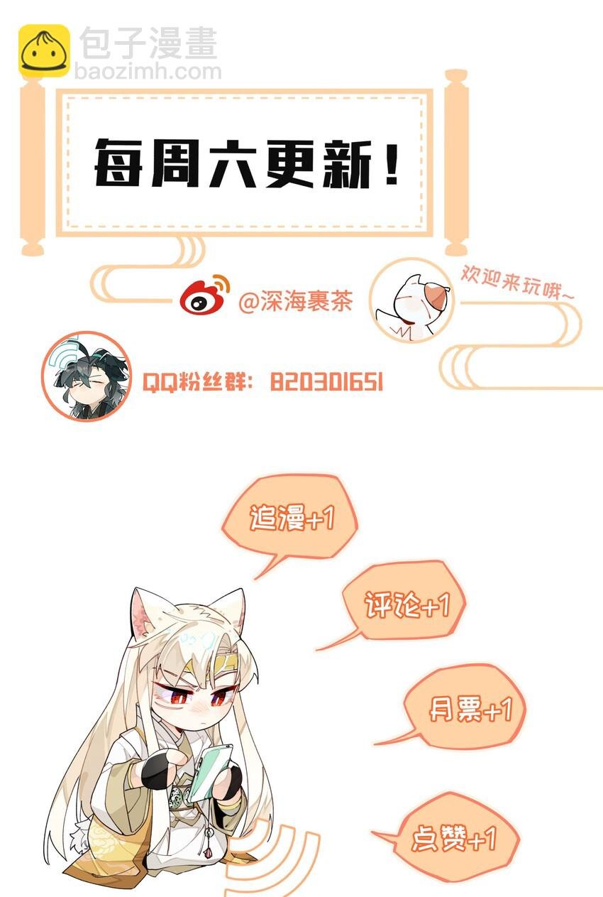 009 我很能干的