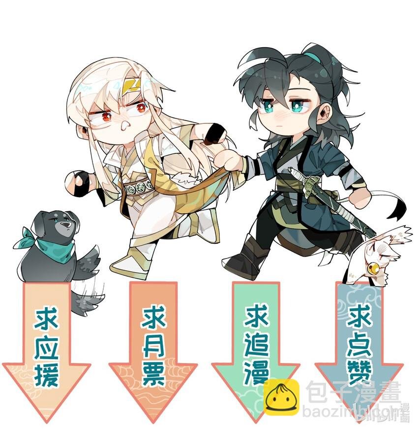 009 我很能干的