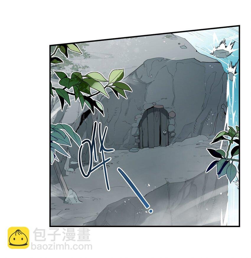 094 意外的会面