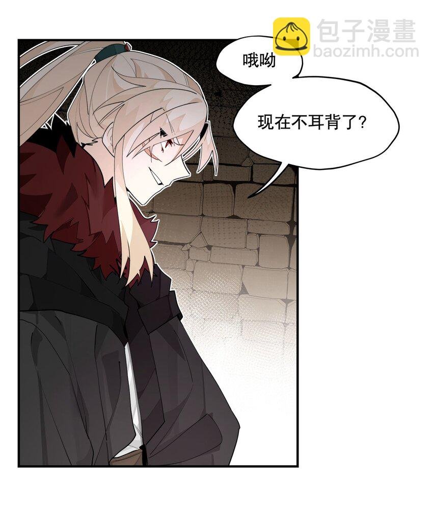 095 似听非听