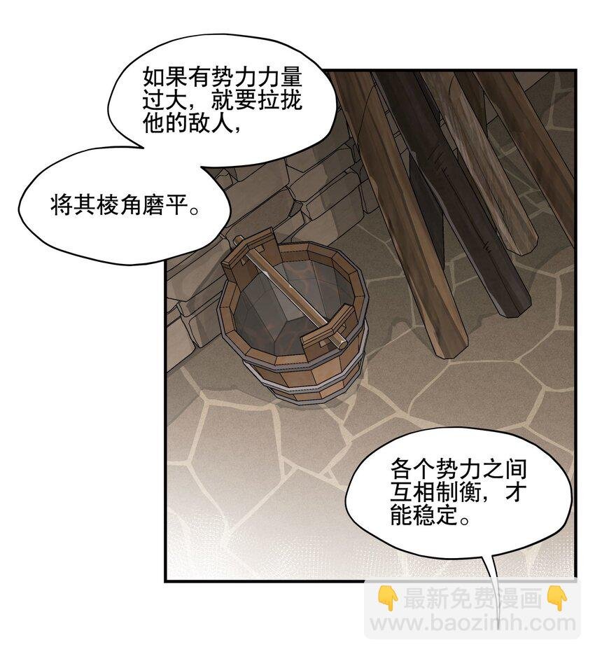 095 似听非听