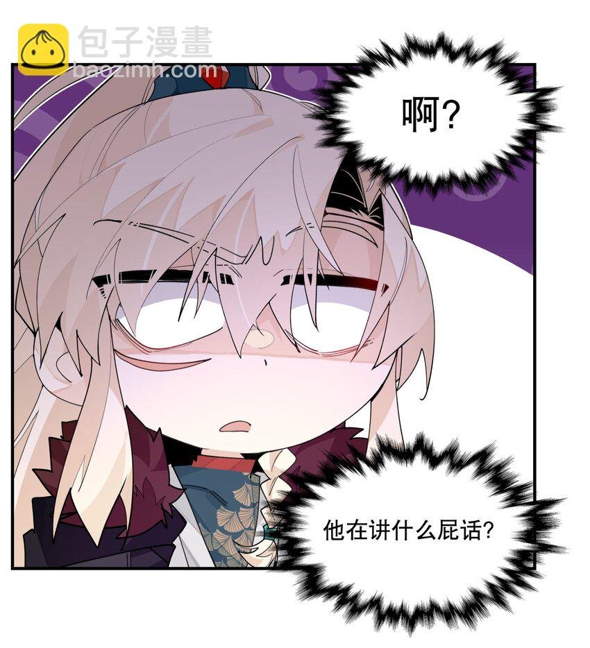 095 似听非听