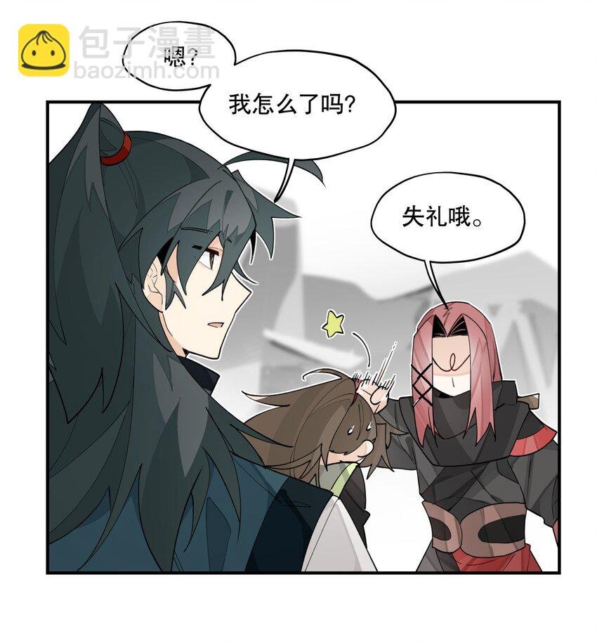 095 似听非听