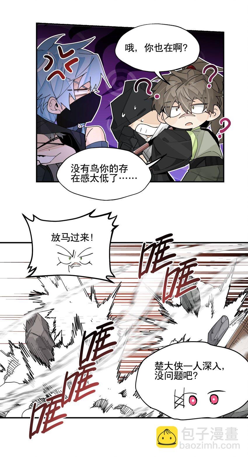 096 违心话