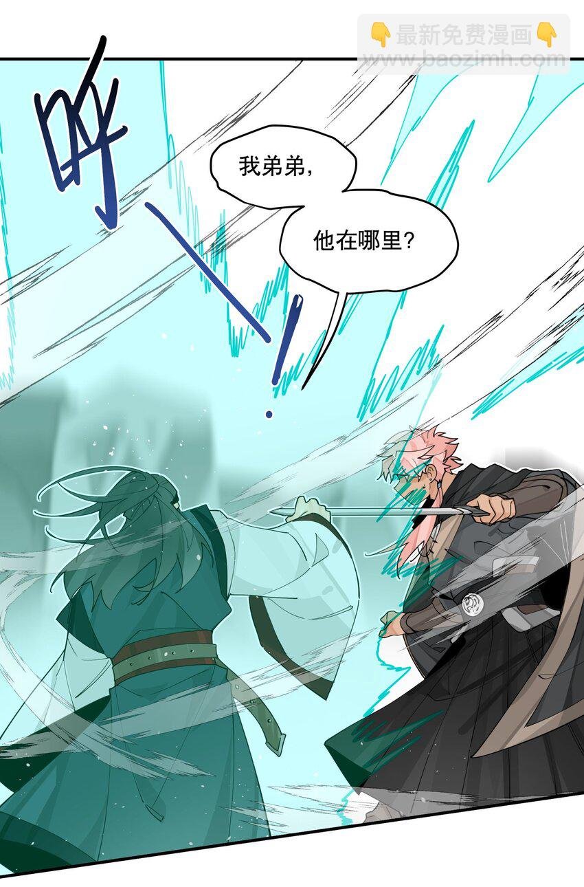 096 违心话