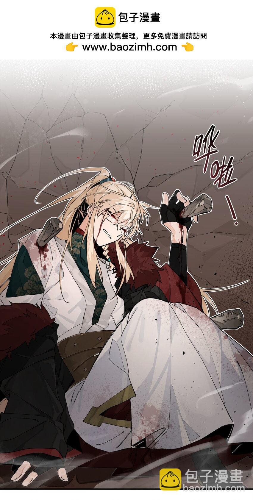 098 意外之人