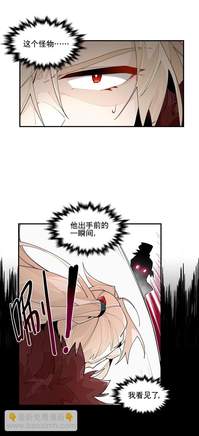 099 危机