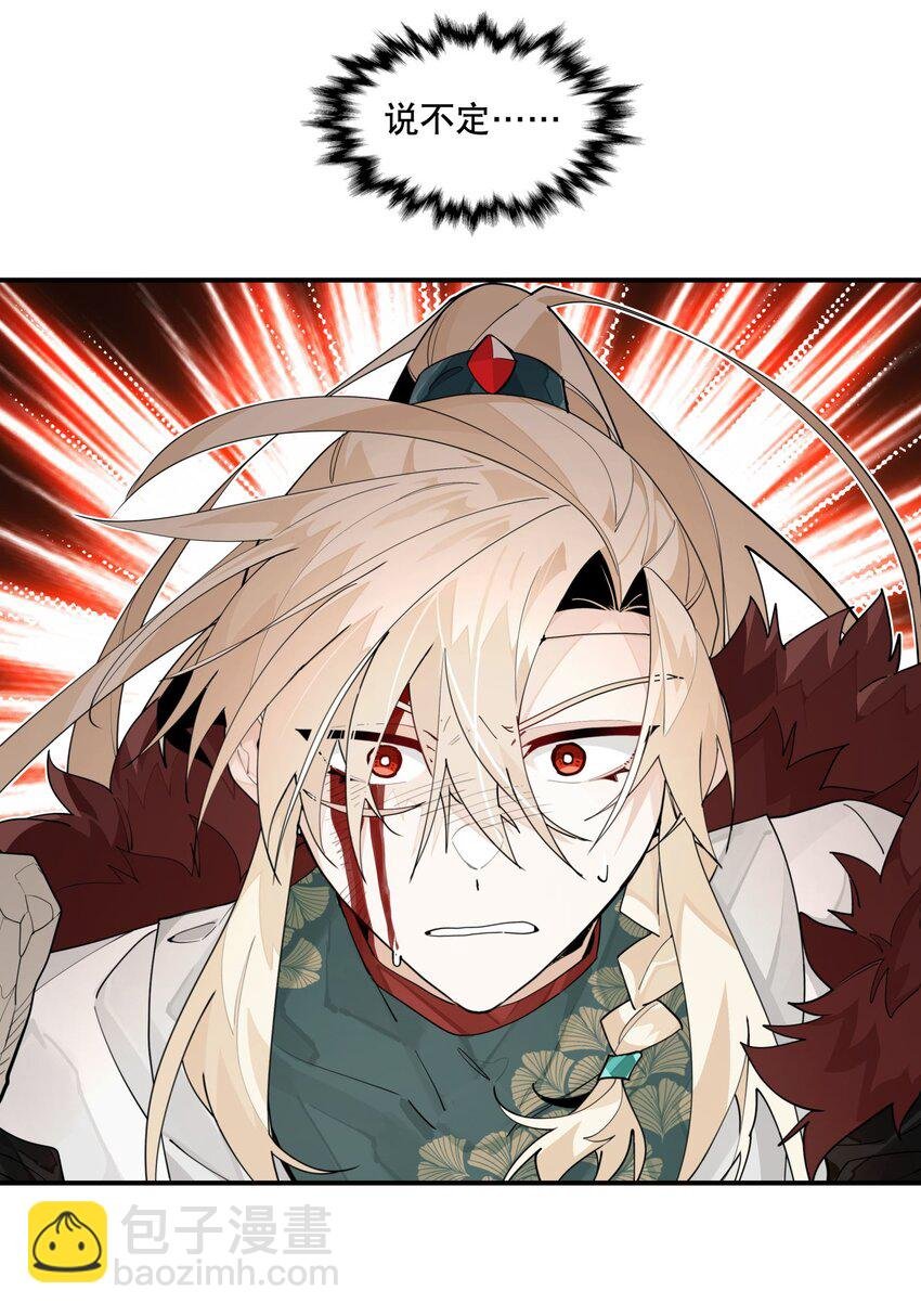 099 危机