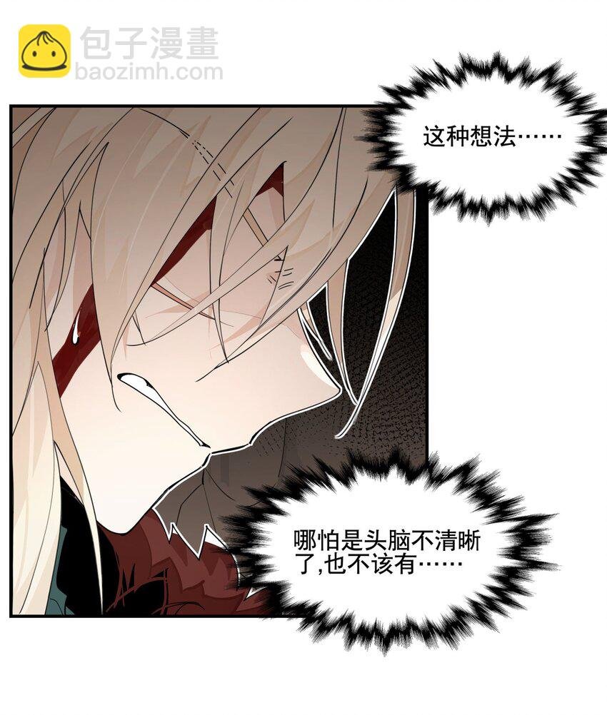 099 危机
