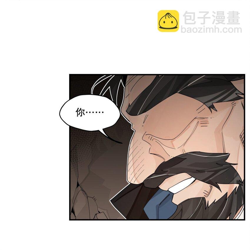 099 危机