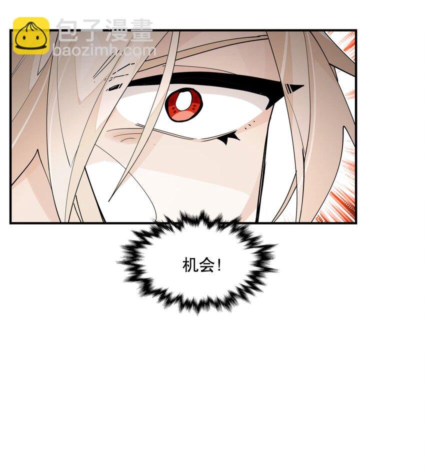 099 危机