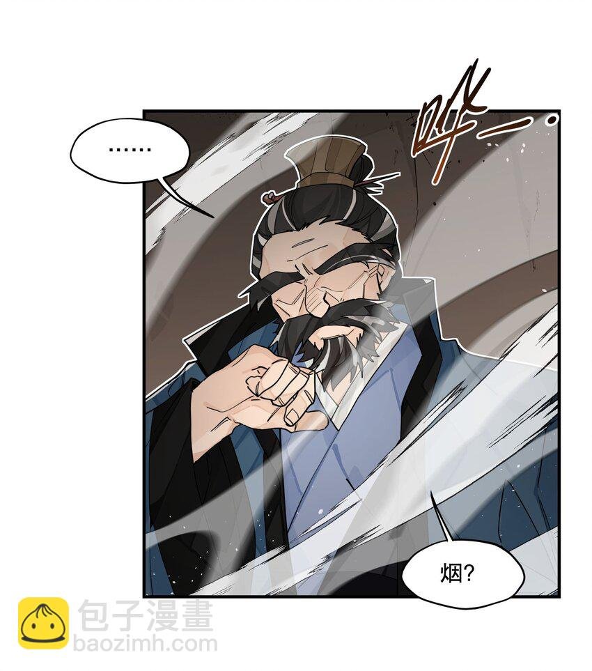 100 另寻他路？