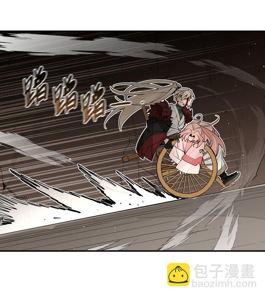 100 另寻他路？