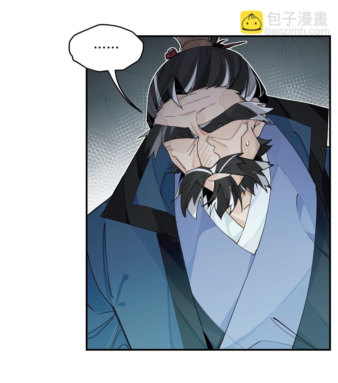 101 救兵？